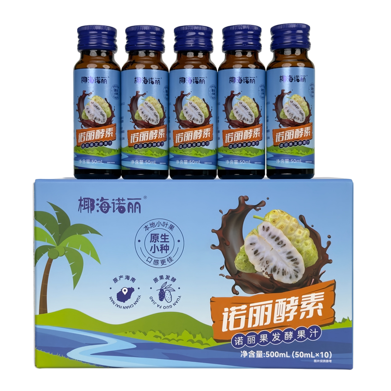 椰海诺丽果酵素原液noni诺尼果汁纯果发酵原浆非大溪地诺丽果原汁