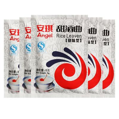 安琪甜酒曲8克*10家用糯米酒酿做