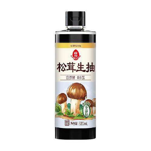 莲花松茸特级生抽0添加酿造酱油凉拌炒菜红烧调料百搭
