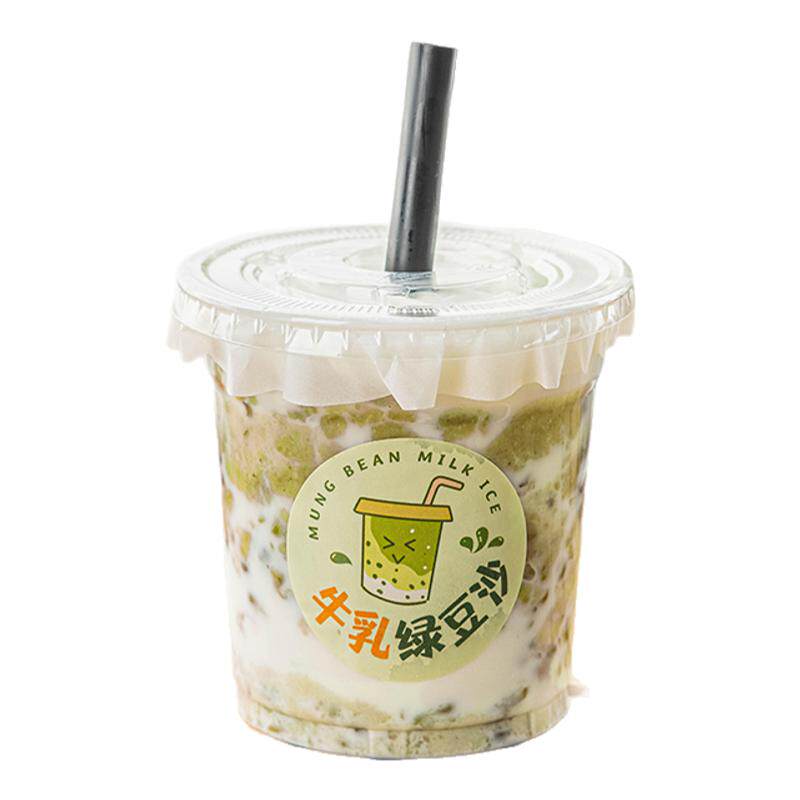 绿豆冰沙杯子一次性嘟嘟杯摆摊用