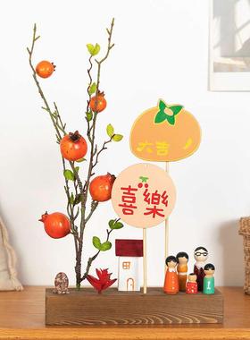 2025蛇年新年装饰品创意家居客厅摆设乔迁之喜新居电视柜桌面摆件