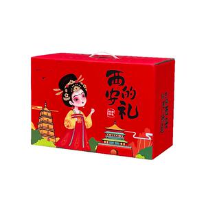 陕西特产零食大礼包西安小吃礼盒