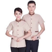 Бежевые топ -рукава