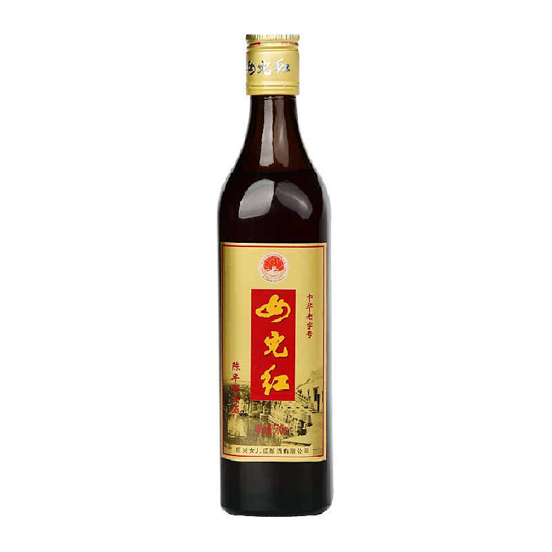 女儿红绍兴黄酒出口酒16.5度三年陈500ml*1瓶装绍兴老酒花雕酒