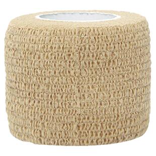 康力迪医用自粘型弹力绷带伤口包扎运动保护儿童输液固定透气敷料