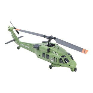 无线电动遥控武装直升机六通单桨黑鹰直升机光流定位军事航模玩具