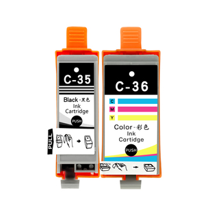 【顺丰】埃斯顿适用canon佳能ip100 ip110墨盒TR150便携式打印机墨盒PGI-35bk黑色带芯片彩色CLI-36C非原装