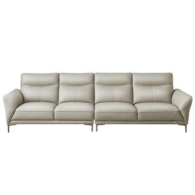 全友家居真皮沙发客厅现代简约