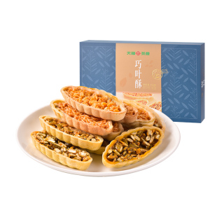 天福茗茶巧叶酥多口味绿茶巴旦木酥瓜仁酥茶食休闲零食132g(24片)