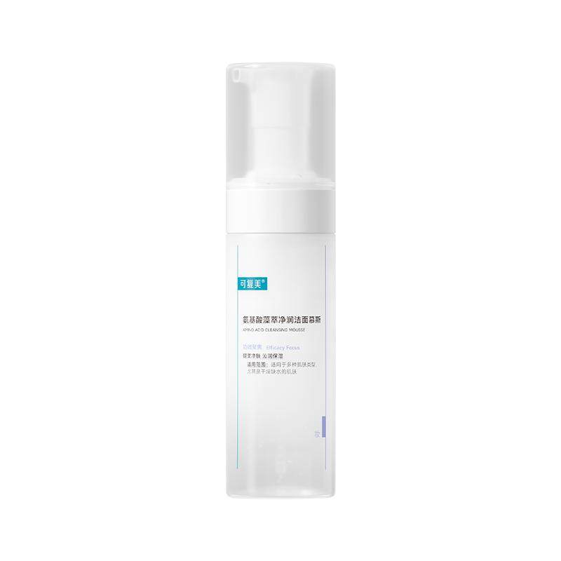 可复美吨吨洁面清洁保湿洗面奶