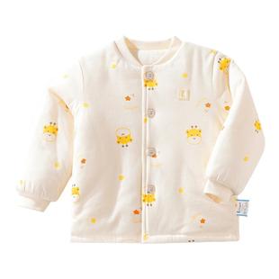 童泰婴儿棉衣秋冬宝宝冬季加厚夹棉男女童棉袄内胆棉上衣立领棉服