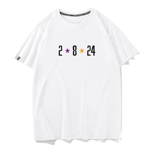 秀洛纪念短袖t恤男8号24号夏季宽松黑曼巴半袖衣服湖人队科比