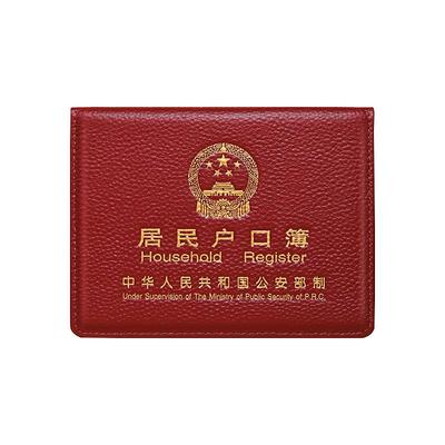 头层牛皮收纳新款相册耐磨耐用