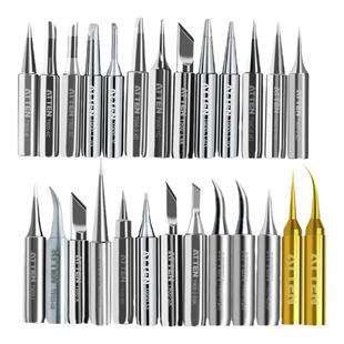 ATTEN安泰信烙铁头T900-K电烙铁头内热式焊接枪936烙铁头刀口尖头