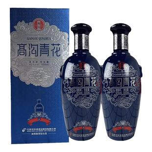 今世缘 高沟大青花 42度浓香型白酒500ml*6瓶整箱装高沟名酒送礼
