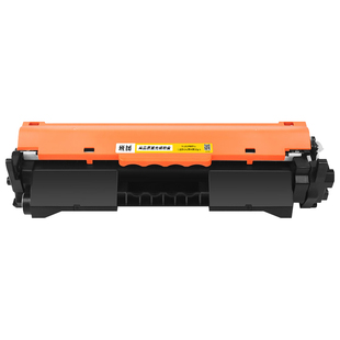 适用惠普M132a硒鼓M104a/104w M132snw/132nw打印墨盒M132fw/132fn/132fp HP18A/CF218A碳粉盒CF219A成像鼓架
