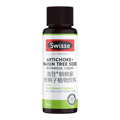 澳洲swisse清苷朝鲜蓟饮料解酒