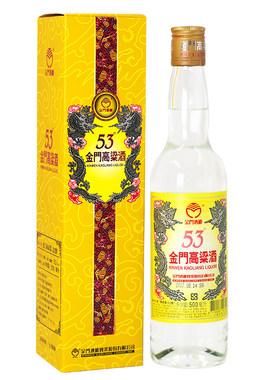酒厂直供 金门高粱酒 黄金龙 53度500ml礼盒清香型原装原厂白酒