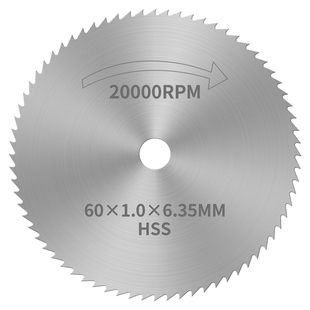 高速钢切割片塑料板圆锯片木头木板手电钻迷你小型pvc管内割神器