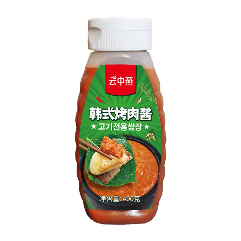 云中燕韩式烤肉蘸料腌制韩国烧烤微辣撒料不辣蘸汁烤肉生菜酱瓶装