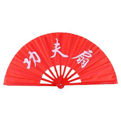 中国风表演扇响扇太极扇功夫扇