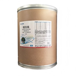 成司瑞25%噻虫嗪水分散粒剂大桶蓟马蚜虫根蛆白粉虱 稻飞虱杀虫剂