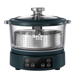 蓓家福智能低糖电饭煲升降式米汤分离全自动沥米饭蒸煮家用电饭锅