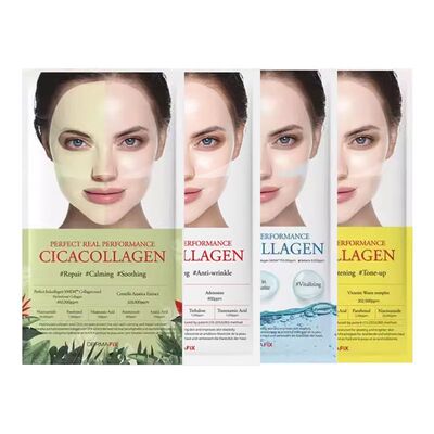 露思推荐韩国DERMAFIX胶原蛋白贵妇面膜补水修复vc提亮淡化皱纹