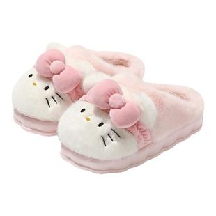 HelloKitty棉拖鞋女款秋冬季2025新款三丽鸥亲子毛绒保暖棉拖女士