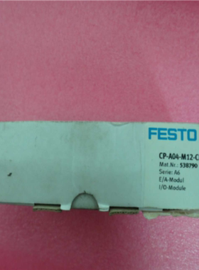 议价全新原装正品费斯托FESTO模块 538790 CP-A04-M12-CL 现货
