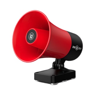琅韵录音扩音器喇叭叫卖车载喊话器宣传喇叭摆摊地摊喇叭扬声器