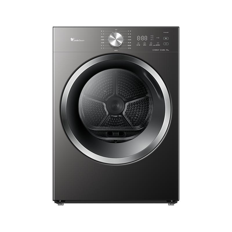 【热泵柔烘】小天鹅烘干机 10KG家用自清洁热泵全自动干衣机28T