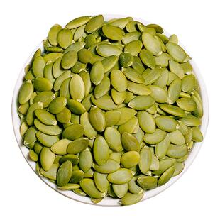 无壳南瓜子仁原味生熟500g新货特产级南瓜籽仁炒熟烘焙原料坚果