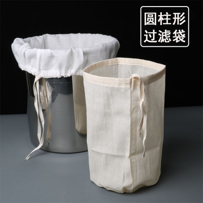 纯棉纱布豆浆过滤袋超细纱网布料面料葡萄酒过滤布沙家用豆腐纯棉