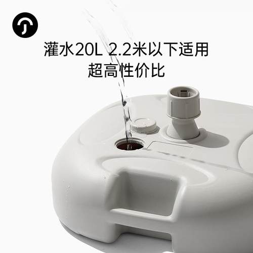 尊驰户外遮阳伞大摆摊伞庭院伞太阳伞底座广告伞底坐塑料水桶伞座