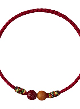 2026新款天然朱砂红绳手链