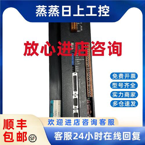 议价Electro-Craft BSA-30X伺服驱动器，美国Reliance Electric现
