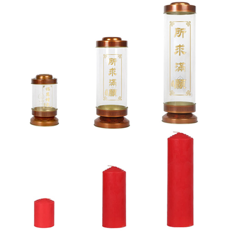 自在园菩月酥油灯1/3/5/7天酥油斗烛门烛座15天24小时平口灯七天