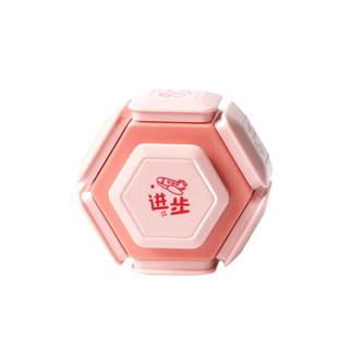 小学生老师评语印章八面鼓励印章盖章幼儿园学习小学生教师用小红花鼓励表扬点赞大拇指你真棒奖章