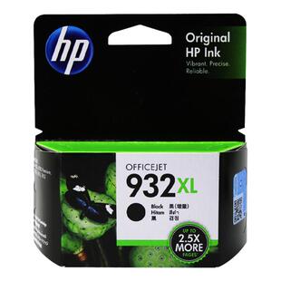原装惠普932墨盒 HP 932 933 XL 7510 7612打印机墨盒 黑彩大容量
