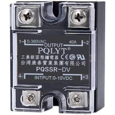 固态继电器调压5v0-10v电压