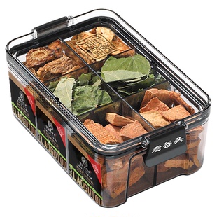 肉苁蓉片锁阳淫羊藿叶三宝茶组合五宝茶男性用泡酒泡茶泡水