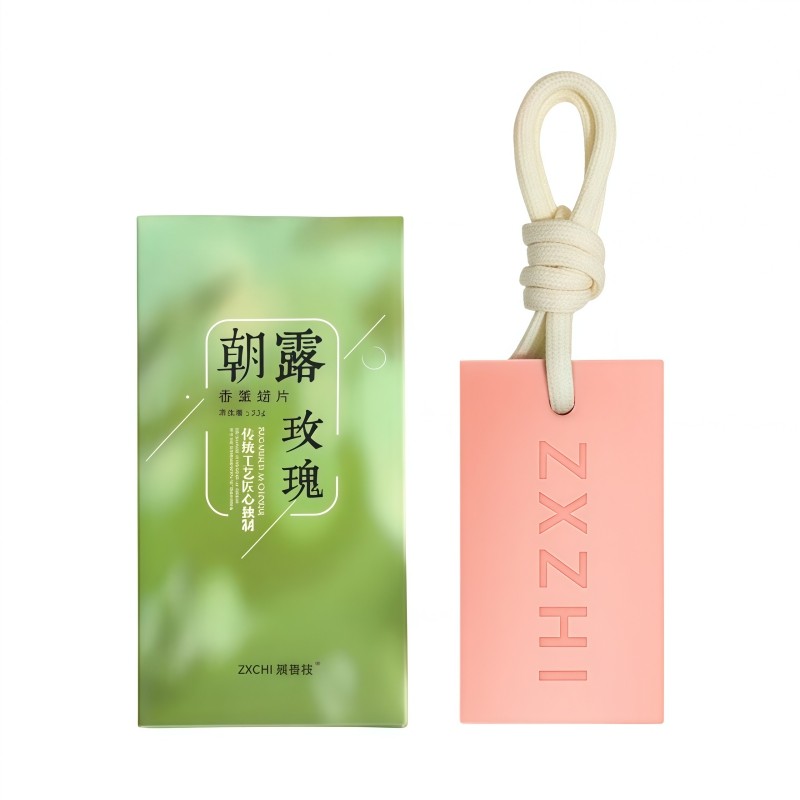 龙井香薰蜡片衣柜除味持久留香