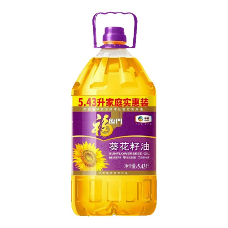 福臨門壓榨一級葵花籽油