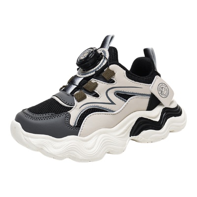 HALBUCK/哈罗小黄鸭儿童运动鞋