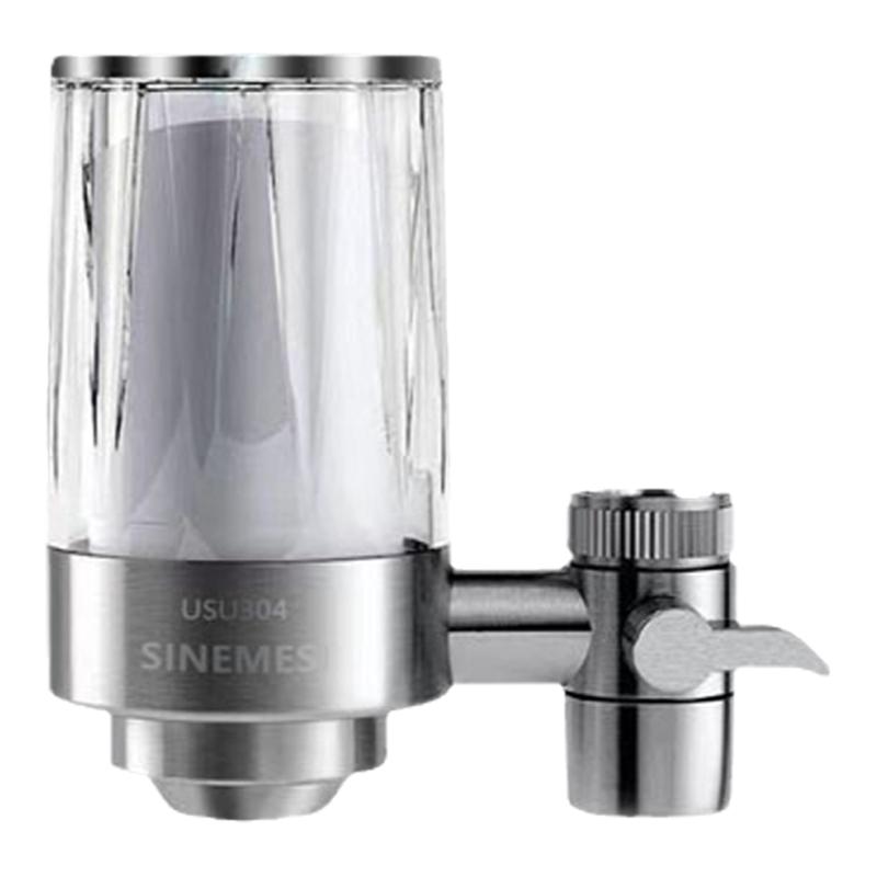 净水器水龙头过滤器家用净化器自来水厨房阻垢除氯滤水过滤器滤芯