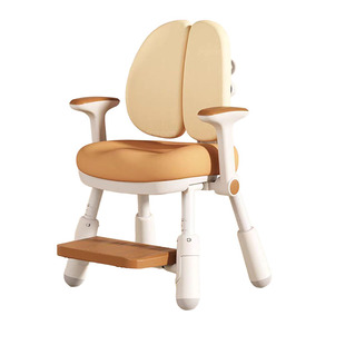 四平八稳儿童学习椅可升降调节矫正坐姿自动追背中小学生写字作业