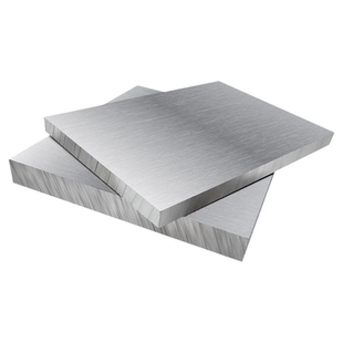 6061铝板加工定制铝合金板铝条铝排铝棒铝块铝片3/5/8/10/20mm厚