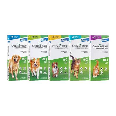 跳蚤蜱虫寄生狗外驱驱虫药可立奥