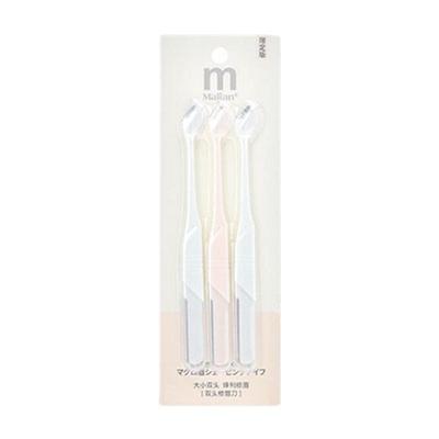 玛莉安双头修眉刀3支锋利安全